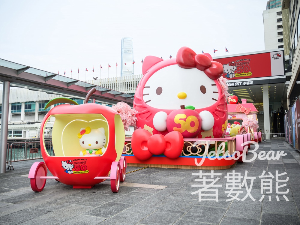 海港城 Hello Kitty 50周年慶典 朝聖5大活動體驗區 - Jetso Bear