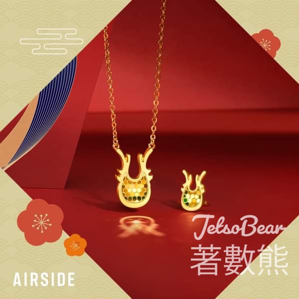 AIRSIDE 周生生嘉年華 新春開運扭蛋、即影即有相框DIY - Jetso Bear