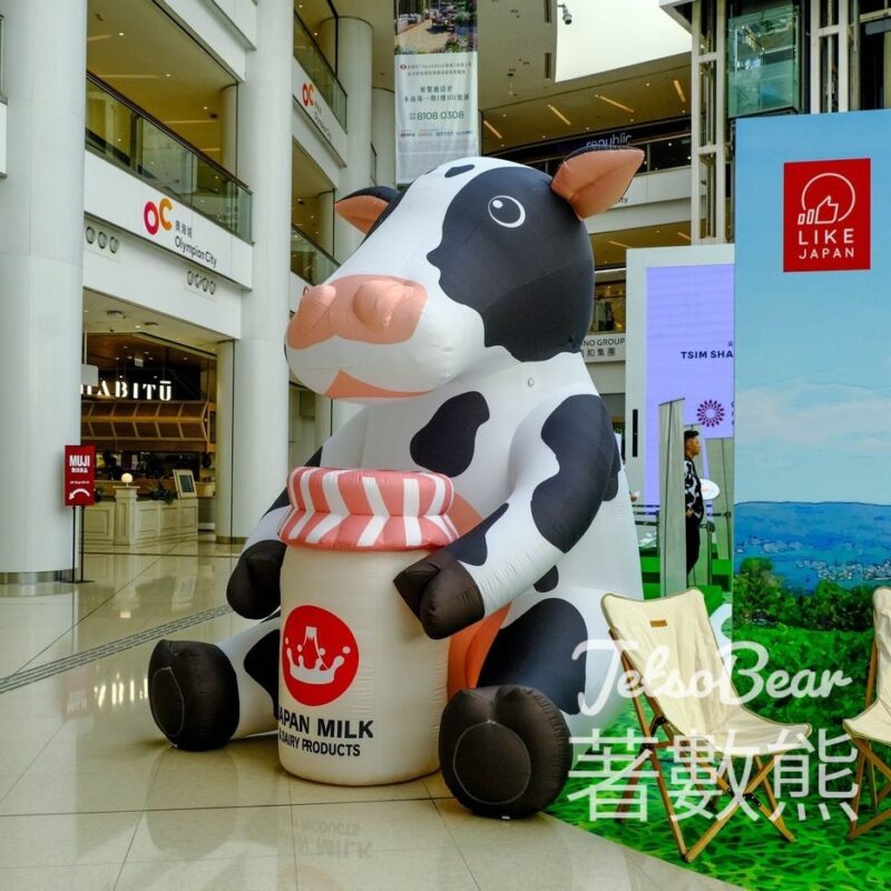 牛牛親子嘉年華 攤位遊戲、試食攤位 - Jetso Bear