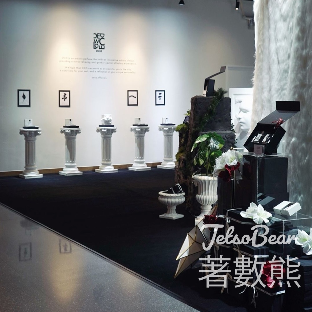 免費參加 OCO 五感香氣體驗 - Jetso Bear
