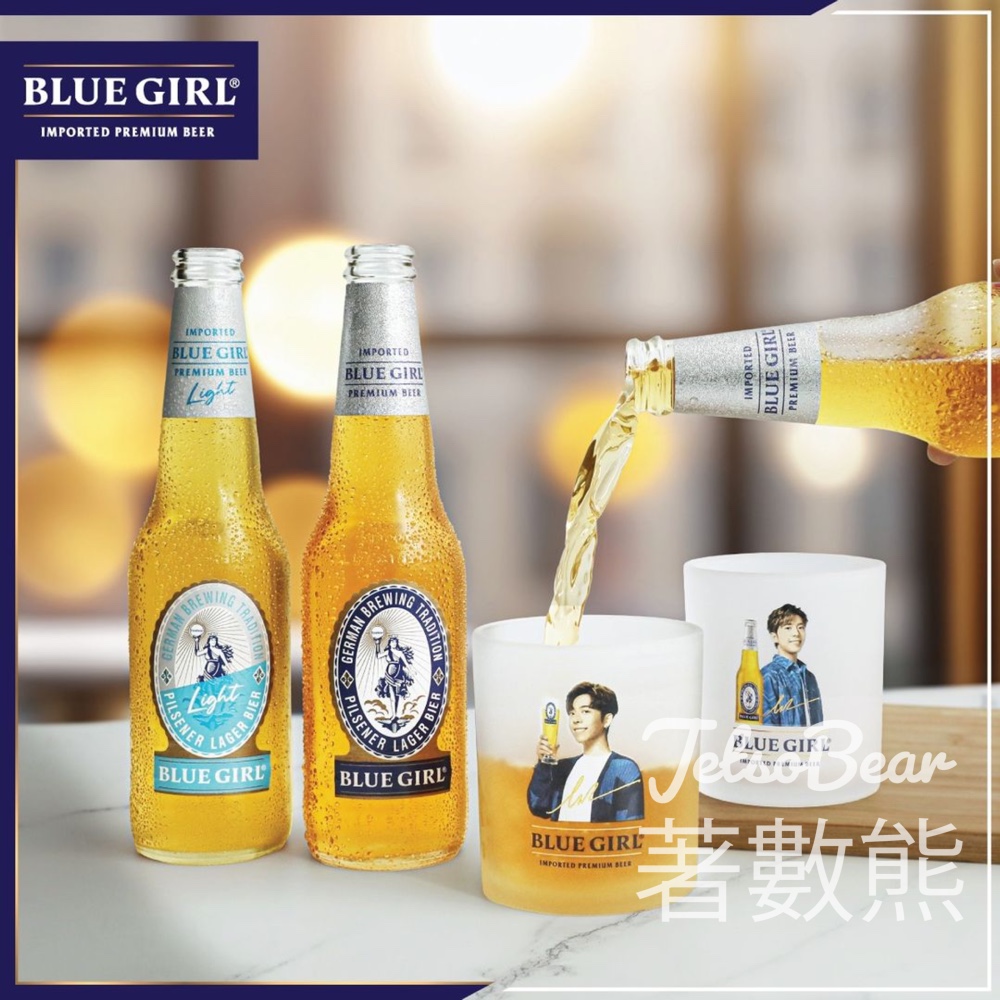 藍妹啤酒 #有獎遊戲 送30份 Blue Girl x Edan Lui 限量版酒杯 - Jetso Bear