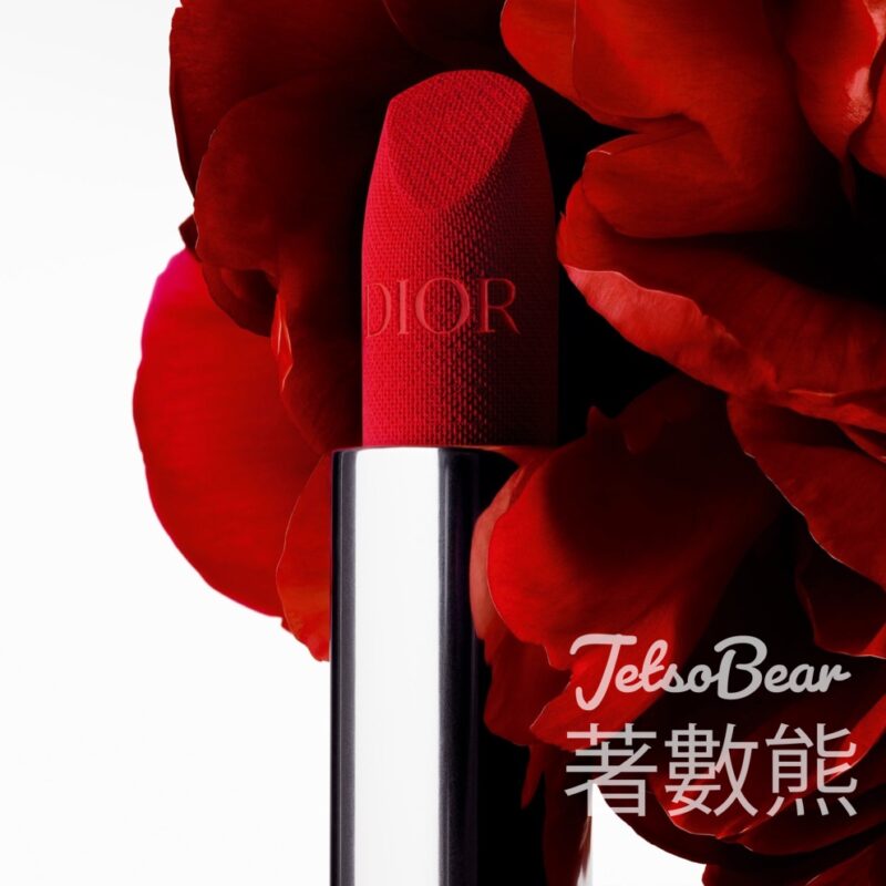apm專門店 Rouge Dior美唇派對 送Dior美妍體驗套裝 - Jetso Bear