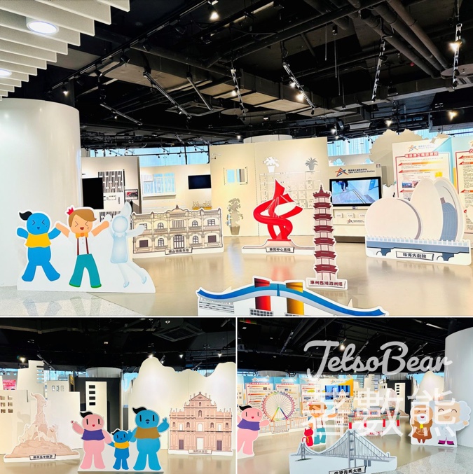 公民教育委員會 參觀粵港澳大灣區展覽 送豐富紀念品 - Jetso Bear