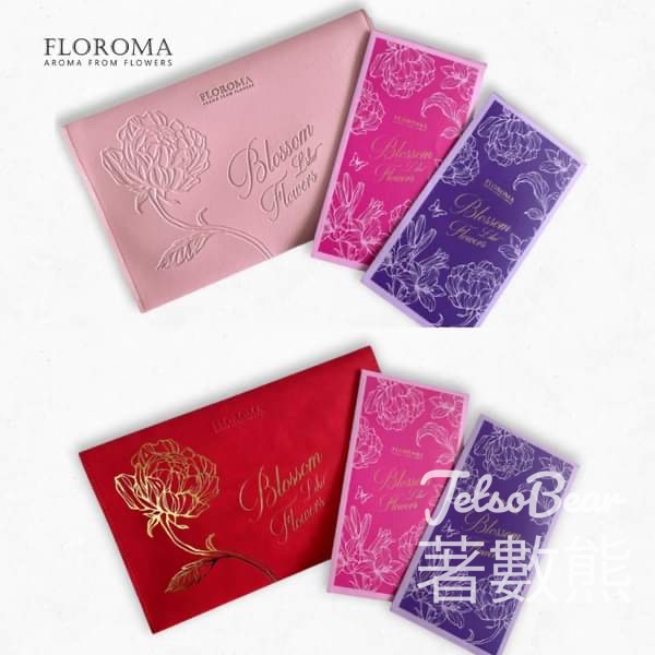 Floroma 花之滴 #有獎遊戲 送新春利是封袋連8個利是封 - Jetso Bear