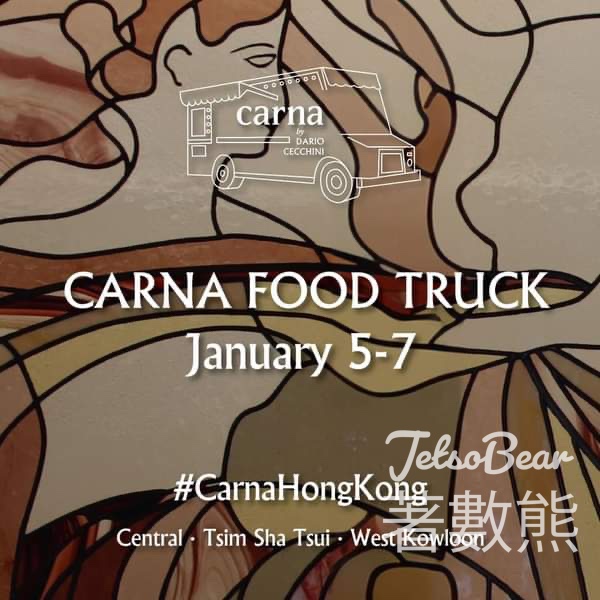 Carna 美食車出巡 免費派發 招牌菜式 - Jetso Bear