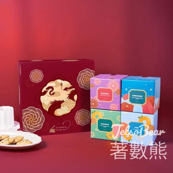OpenRice #有獎遊戲 送Pâtisserie Jane「龍騰福氣禮盒 - Jetso Bear