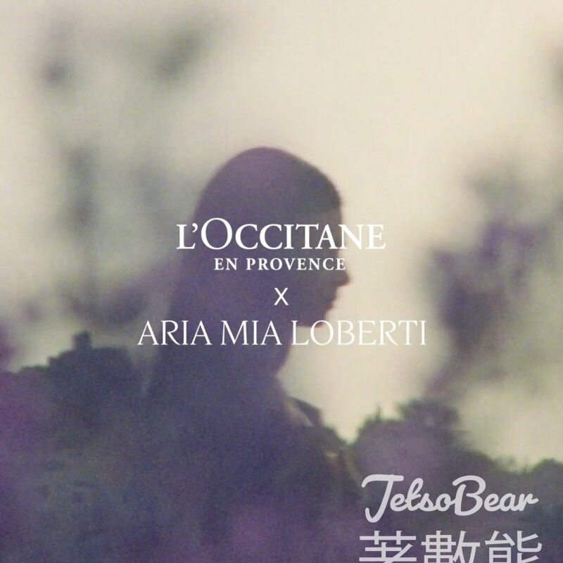 L'OCCITANE #有獎遊戲 送乳木果潤手霜 - Jetso Bear