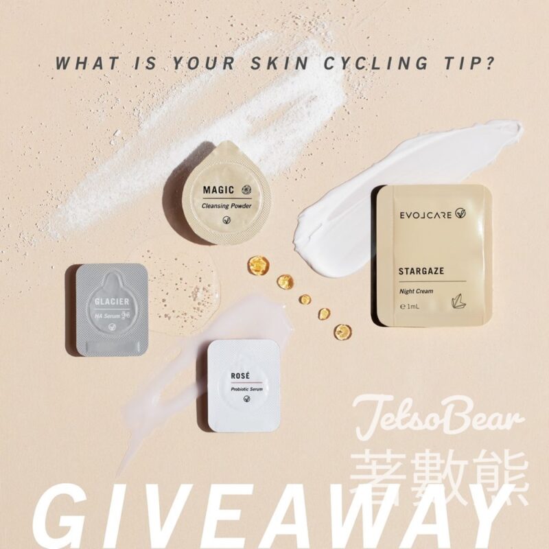 EVOLCARE 免費贈送 新年幸運福袋 - Jetso Bear