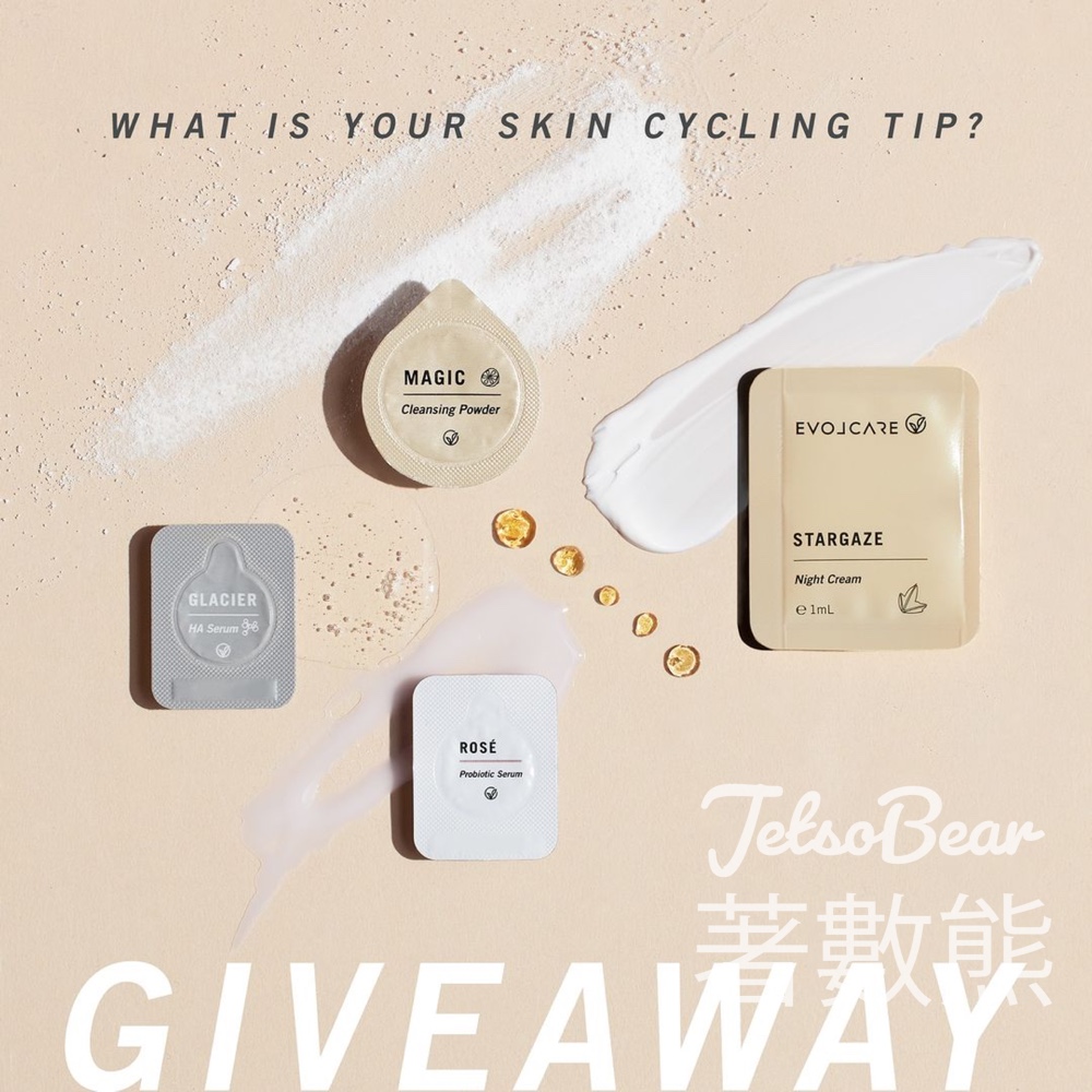 EVOLCARE 免費贈送 新年幸運福袋 - Jetso Bear