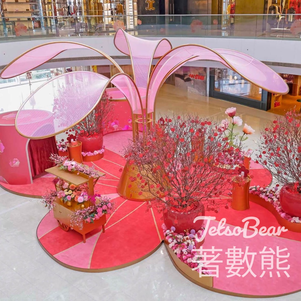 ifc 芳醇香氛體驗打卡 免費獲贈 Jo Malone 限量禮品 - Jetso Bear