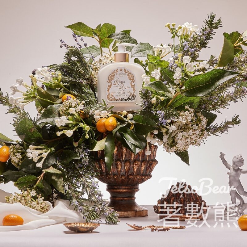免費領取 Santa Maria Novella 香水體驗裝 - Jetso Bear