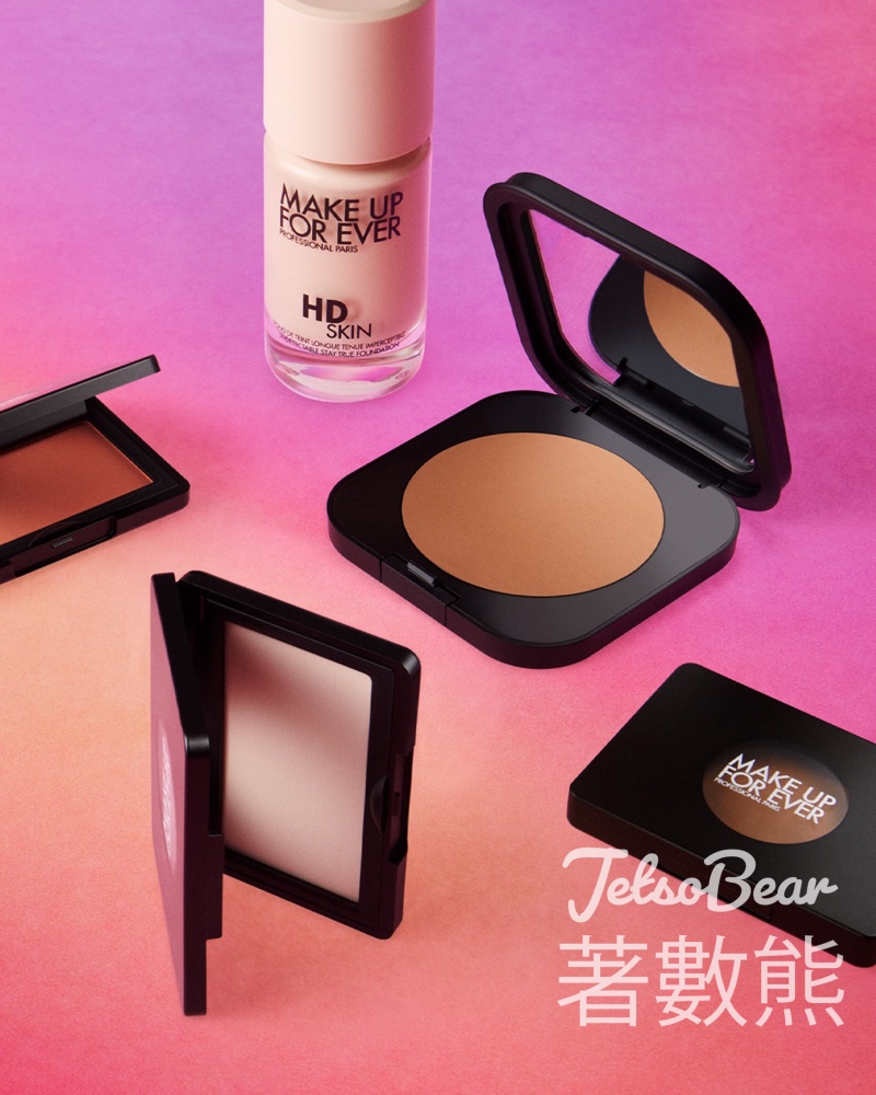 MAKE UP FOR EVER #有獎遊戲 送人氣產品體驗套裝 - Jetso Bear