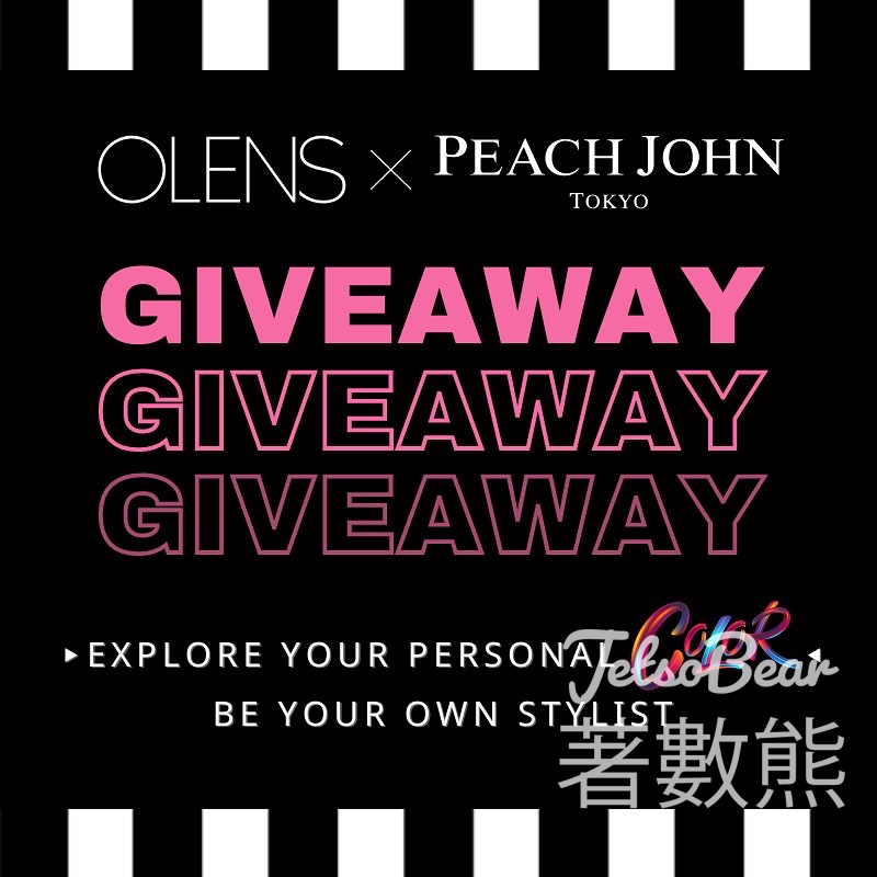 OLENS #有獎遊戲 送20份 OLENS Shine Touch 1Day、OFRESH、Peach John Heart Bra + Heart Shorts - Jetso Bear