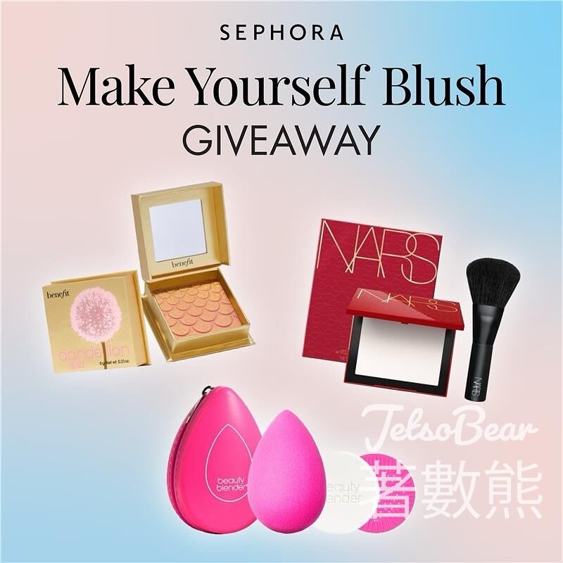 Sephora #有獎遊戲 送Make Yourself Blush 禮物套裝 - Jetso Bear