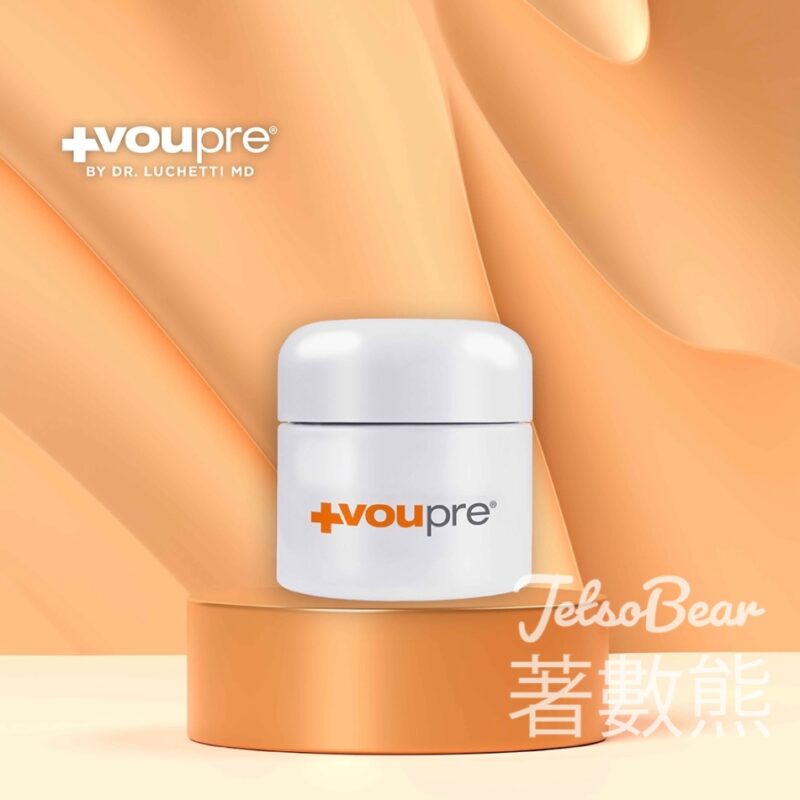 hello會員 免費領取 VouPre 特效日間保濕霜體驗裝 - Jetso Bear
