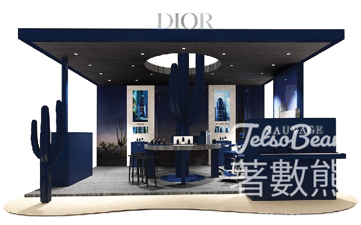 Dior香薰護膚體驗廊 送香薰護膚體驗裝 - Jetso Bear