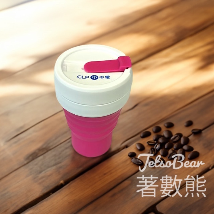 CLP Eco Living #有獎遊戲 送50份 中電環保摺疊杯 - Jetso Bear
