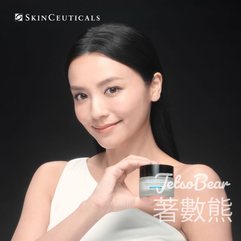 免費領取 SkinCeuticals 彈弓面霜體驗裝 - Jetso Bear