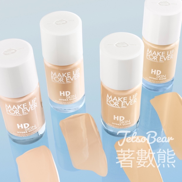 免費領取 MAKE UP FOR EVER 高清光感柔焦粉底體驗套裝 - Jetso Bear