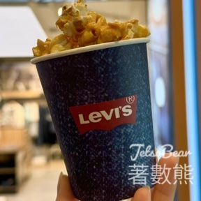 Levi's 荃新天地店 免費派發爆谷 - Jetso Bear