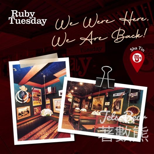Ruby Tuesday #有獎遊戲 送Ruby Tuesday 360日會員 - Jetso Bear