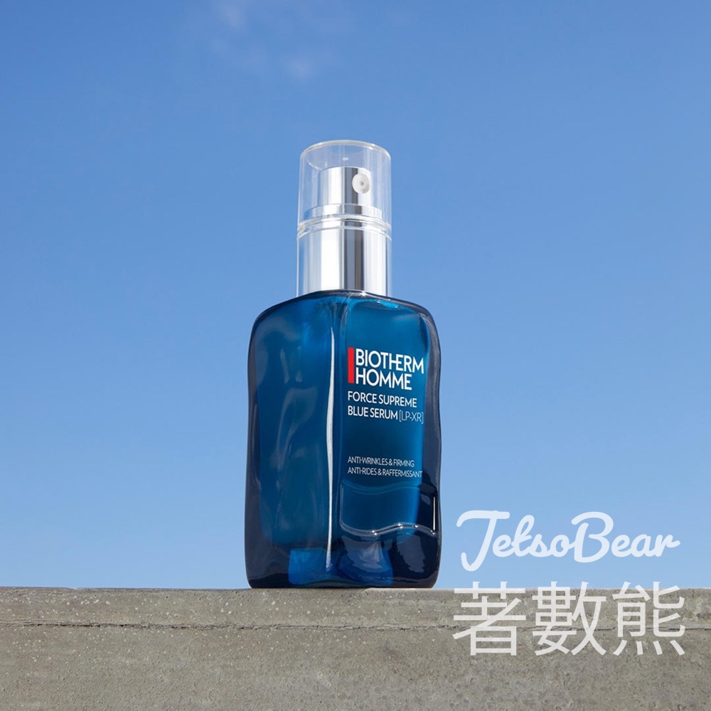 免費領取 Biotherm升級版緊緻淡紋抗皺精華 [LP-XR]試用裝 - Jetso Bear