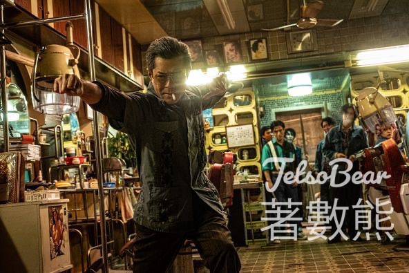 東TOUCH #有獎遊戲 送《九龍城寨之圍城》正場換票證 - Jetso Bear