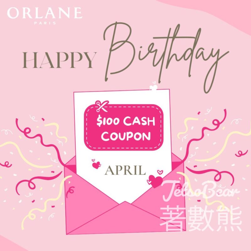Orlane 4月壽星 免費領取 生日禮物 - Jetso Bear