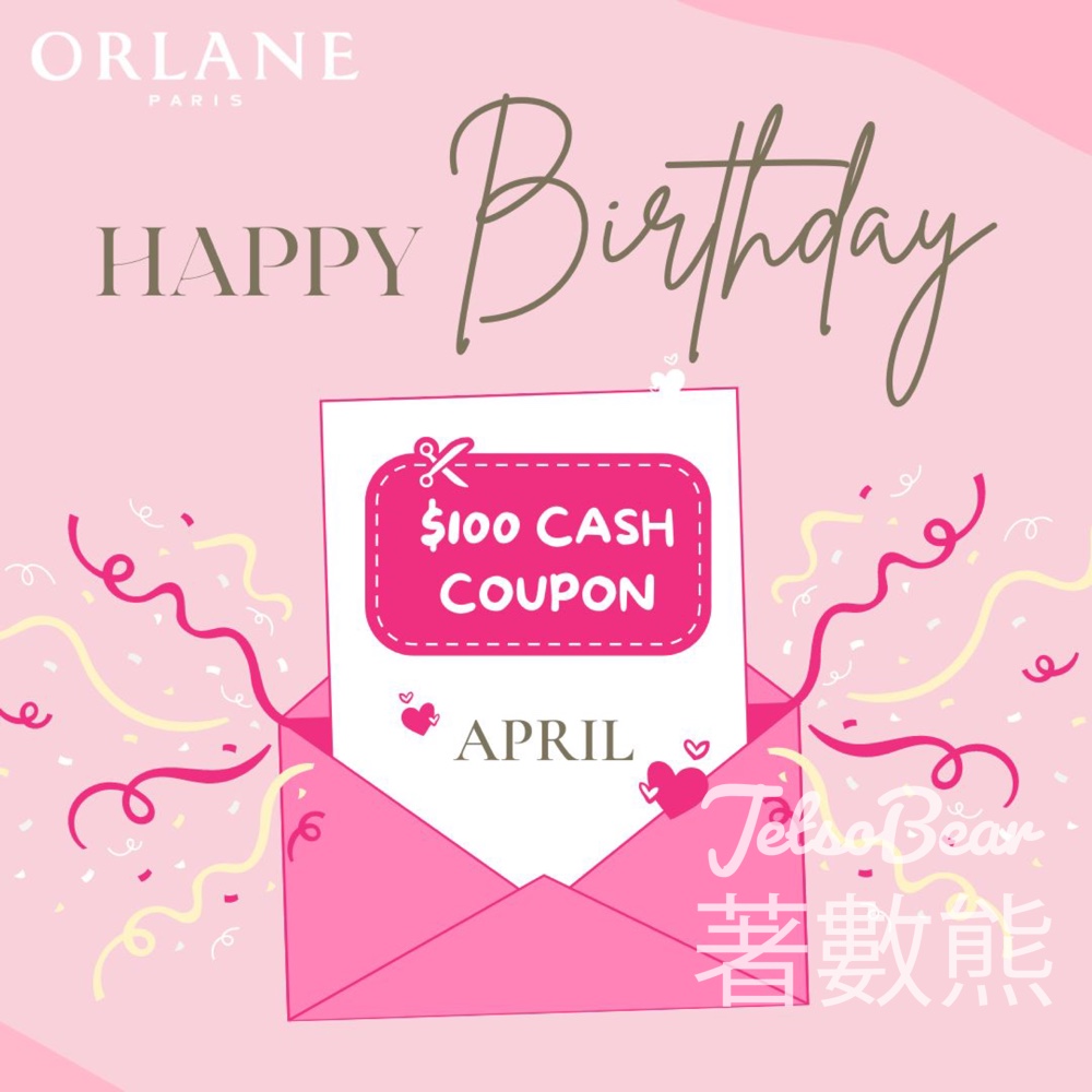 Orlane 4月壽星 免費領取 生日禮物 - Jetso Bear
