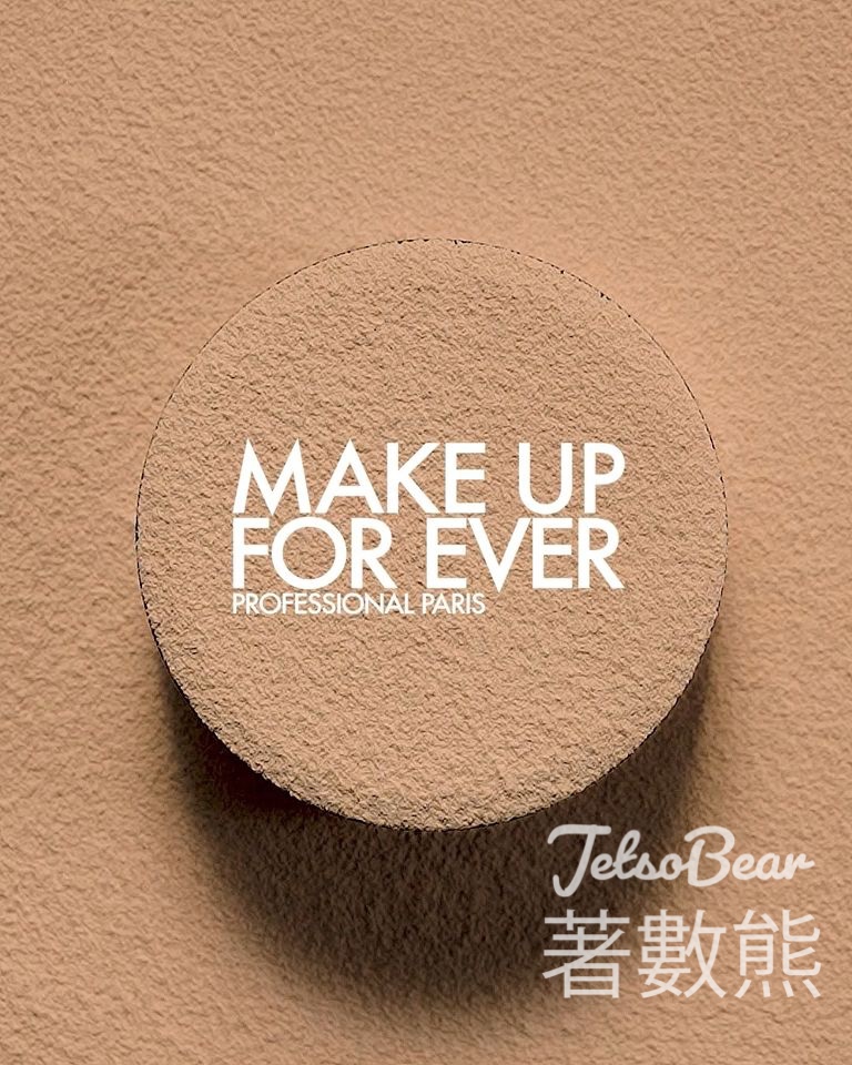 MAKE UP FOR EVER #有獎遊戲 送人氣產品體驗套裝 - Jetso Bear