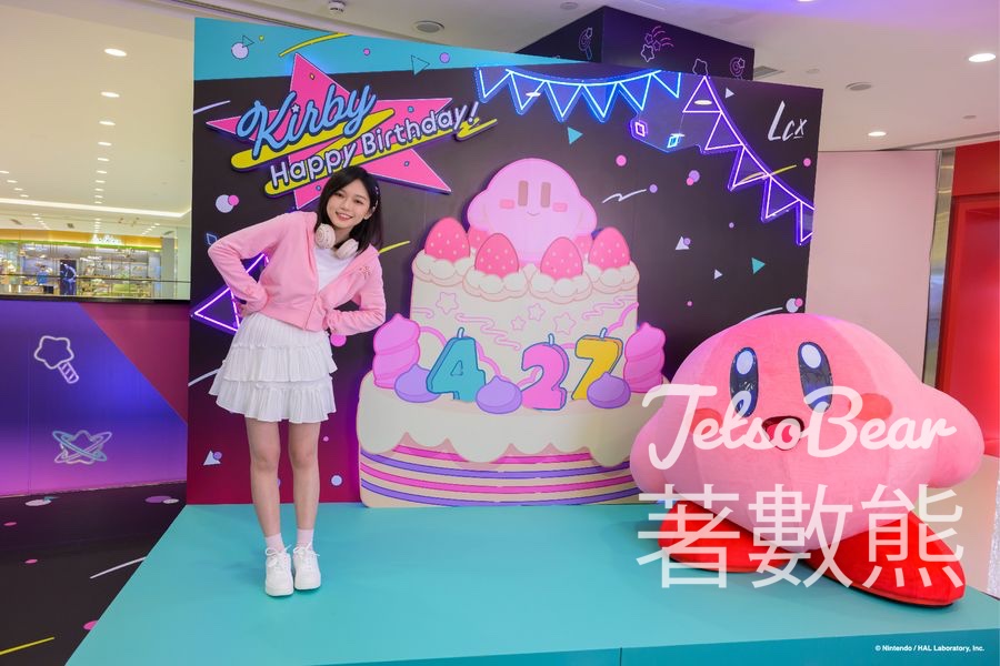 LCX 《星之卡比系列》遊戲體驗 送卡比紙帽 - Jetso Bear