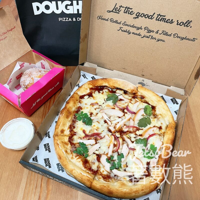 Dough Bros.