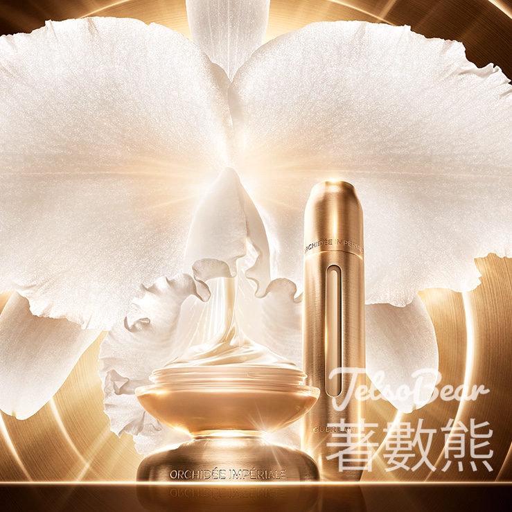 免費領取 Guerlain 金緻亮肌禮品 - Jetso Bear