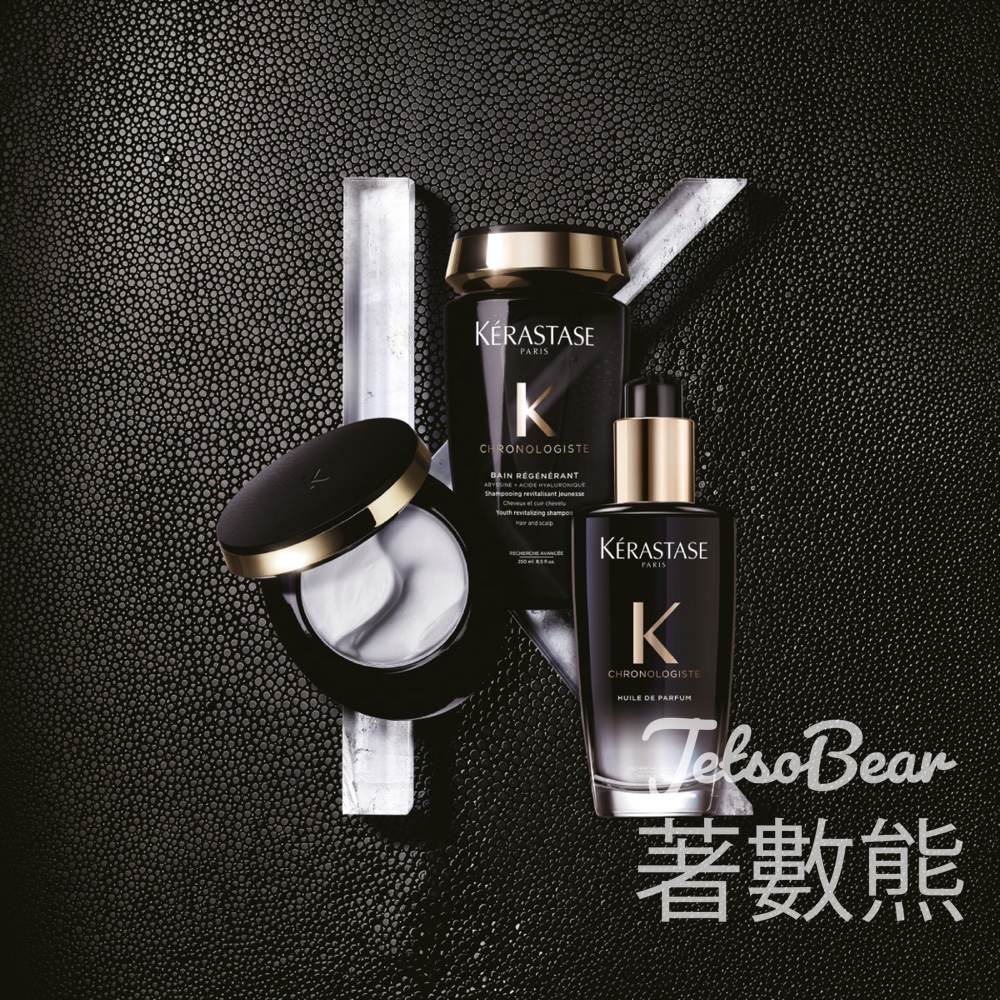 免費領取 Kérastase 護理體驗裝 - Jetso Bear