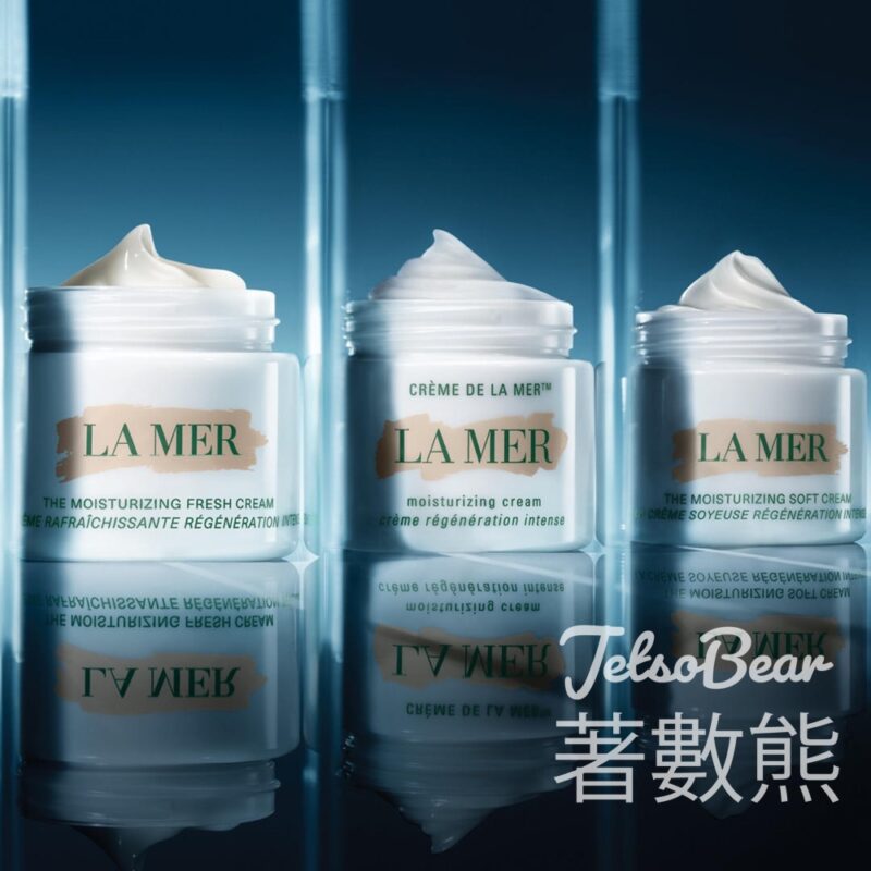 免費預約 La Mer 亮醒明眸體驗 及 手部按摩修護 - Jetso Bear