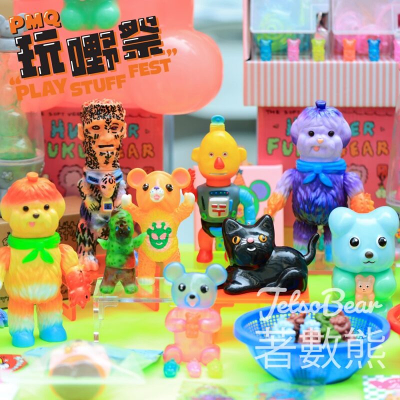 PMQ 玩嘢祭 ￼「盲盒出Cheat抽！」贏取免費玩具 - Jetso Bear