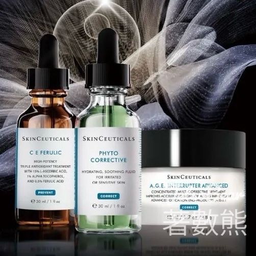 免費領取 SkinCeuticals 高效淨化抗氧精華4ml體驗裝 - Jetso Bear