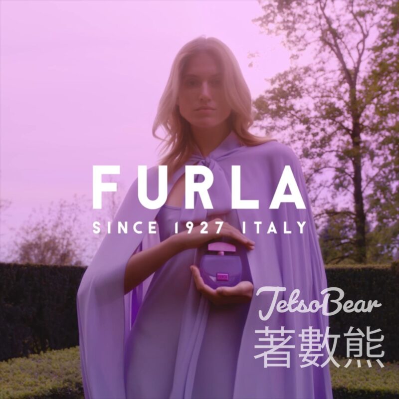 SOGO 免費領取 FURLA女士香水體驗裝 - Jetso Bear
