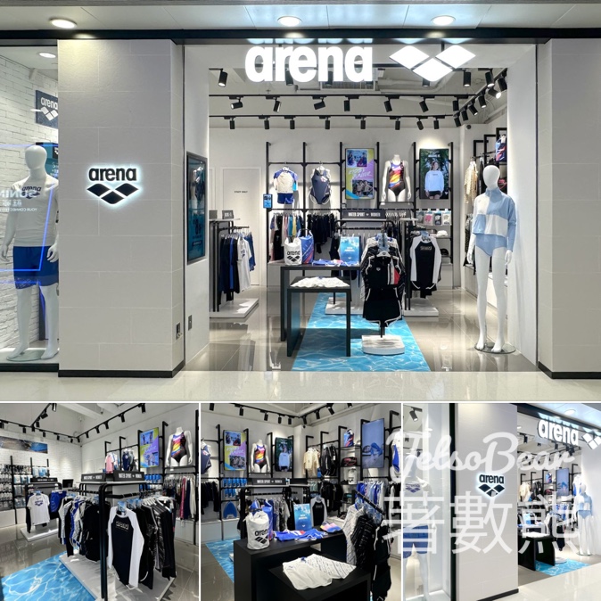 arena 大埔超級城新店開幕 免費派發雪糕 - Jetso Bear