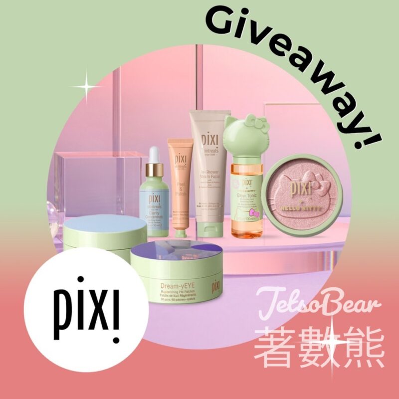 ZALORA #有獎遊戲 送Pixi 美容產品 - Jetso Bear