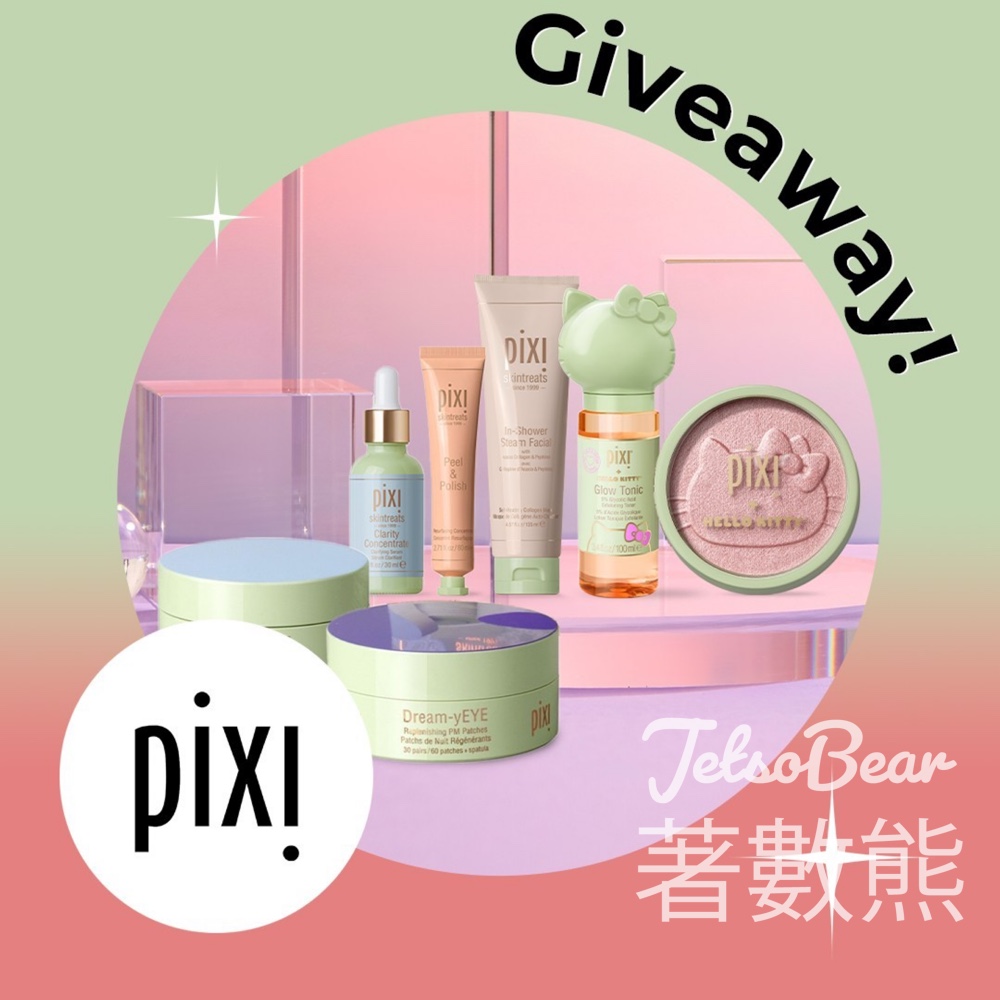 ZALORA #有獎遊戲 送Pixi 美容產品 - Jetso Bear