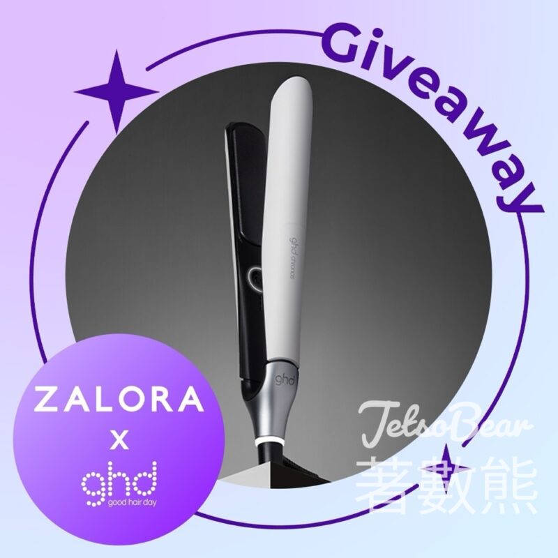 ZALORA #有獎遊戲 送 ghd Chronos® 高清亮澤造型夾 - Jetso Bear