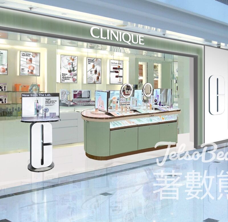 Clinique 德福廣場分店 免費手部護理服務 - Jetso Bear