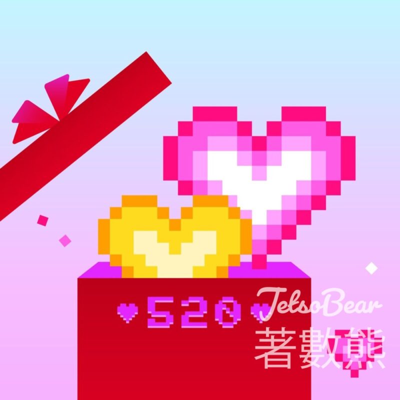 DFS 香氛體驗 送香韻試用裝 - Jetso Bear