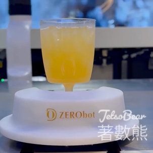 登記 cdf會員 免費享用 ZERObot 雞尾酒 - Jetso Bear