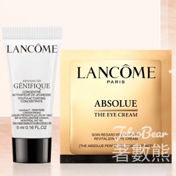 免費換領 Lancôme 升級版極緻完美玫瑰眼霜及小黑瓶試用裝 - Jetso Bear