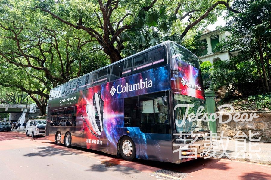 COLUMBIA Omni Max Power Bus 環保水樽DIY工作坊 - Jetso Bear