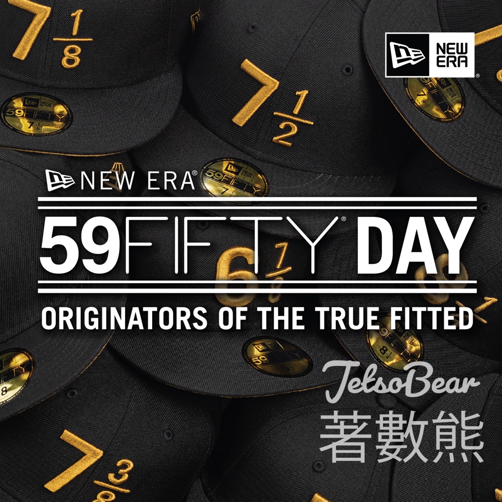 五月生日 免費領取 New Era 59FIFTY®神秘禮品 - Jetso Bear