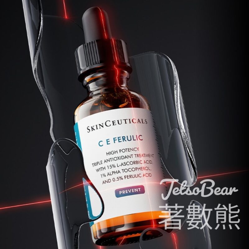 免費領取 SkinCeuticals CE抗氧精華3天體驗裝 - Jetso Bear