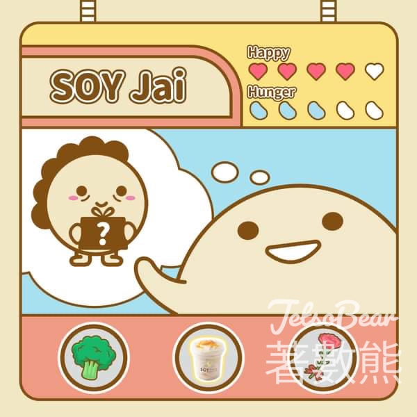 SOYmart #有獎遊戲 送神秘禮物 - Jetso Bear
